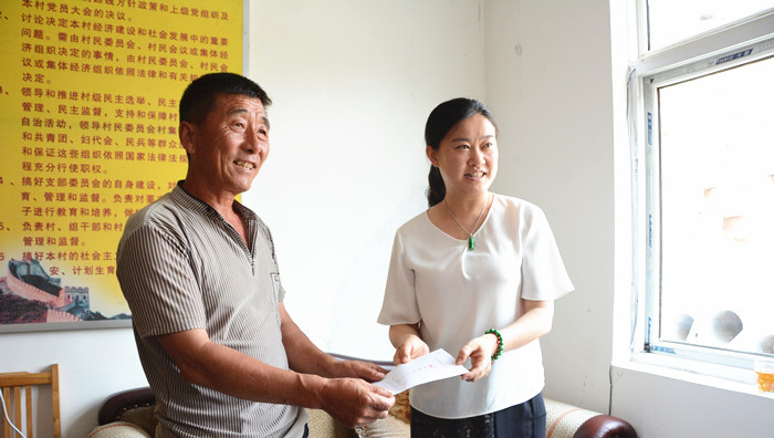 祥和集團(tuán)資助扶貧結(jié)對村，以實際行動落實脫貧攻堅工作要求