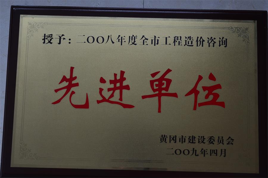 集團(tuán)公司領(lǐng)導(dǎo)赴西安理工大參觀設(shè)計(jì)展